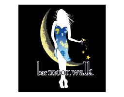 Bar moonwalk