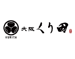 厚切りビーフ丼の店　くり田