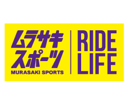 ムラサキスポーツ